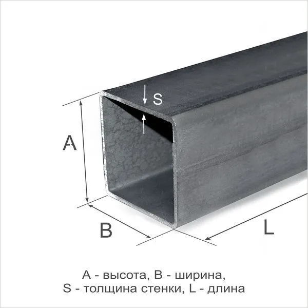 Труба профильная 120х120х4 Ст3сп ГОСТ 30245-2003 - 4