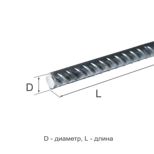 Арматура рифленая 16 А400 25Г2С ГОСТ 5781-82 - 1